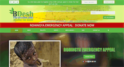 Desktop Screenshot of bdeshfoundation.org